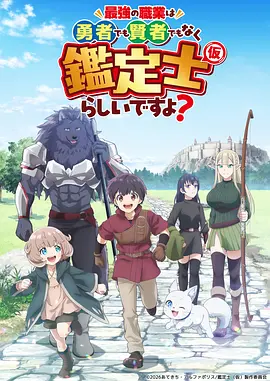 红果短剧完播率分析